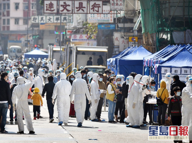 香港首次“封區(qū)抗疫”，約7000人接受核酸檢測(cè)，發(fā)現(xiàn)13例確診